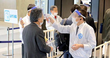 本展は、徹底したコロナ対策の実施の下、開催しています。