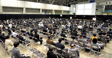 セミナー会場の様子