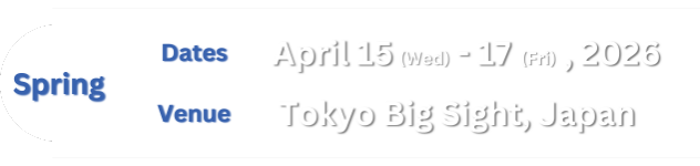 Autumn Show - Makuhari Messe, Japan -