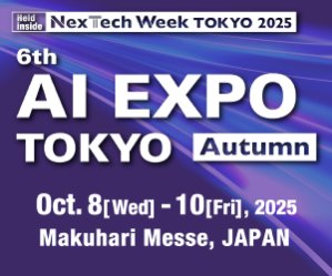 9th AI EXPO TOKYO Spring