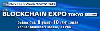 5th BLOCKCHAIN EXPO TOKYO Spring