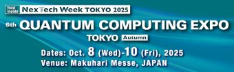4th QUANTUM COMPUTING EXPO TOKYO Spring