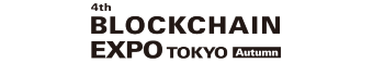 BLOCKCHAIN EXPO TOKYO [Autumn]