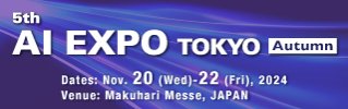8th AI EXPO TOKYO Spring