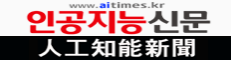 AI Times