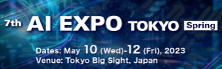 7th AI EXPO TOKYO Spring