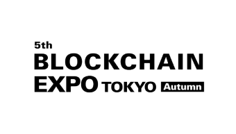 BLOCKCHAIN EXPO TOKYO [Autumn]