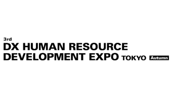 DX HUMAN RESOURCE DEVELOPMENT EXPO [Autumn]