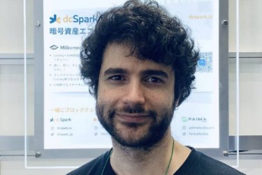 Sebastien Guillemot, co-founder of Paima Studios, at NexTech Week in Tokyo
