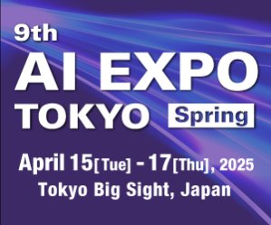 9th AI EXPO TOKYO Spring
