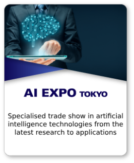 AI EXPO TOKYO [Spring]