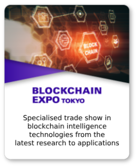 BLOCKCHAIN EXPO TOKYO [Spring]