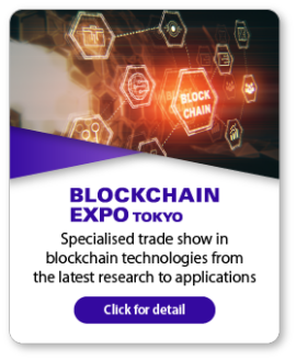 BLOCKCHAIN EXPO TOKYO [Spring]