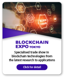 BLOCKCHAIN EXPO TOKYO [Spring]