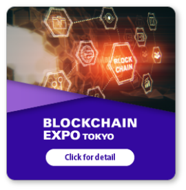BLOCKCHAIN EXPO TOKYO [Autumn]