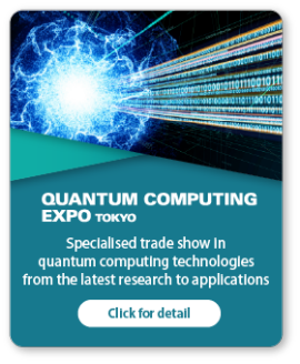 QUANTUM COMPUTING EXPO TOKYO [Autumn]