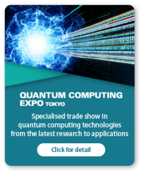 QUANTUM COMPUTING EXPO TOKYO [Autumn]