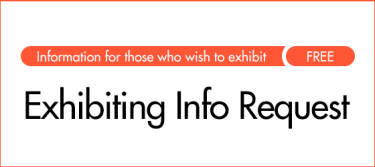 Exhibiting Info Request (Free)