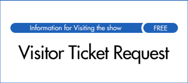Visitor Ticket Request (free)