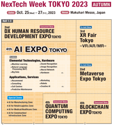 NexTech Week TOKYO [AUTUMN]