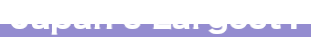 Japan's Largest