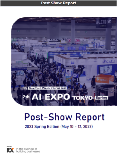Post Show Report of 2023 Spring Edition(in English)