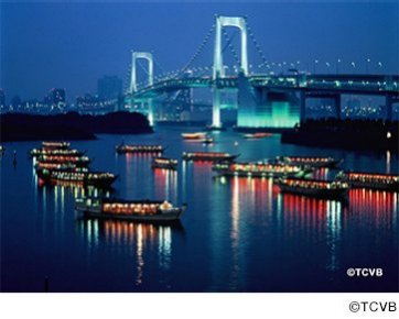 Odaiba Area