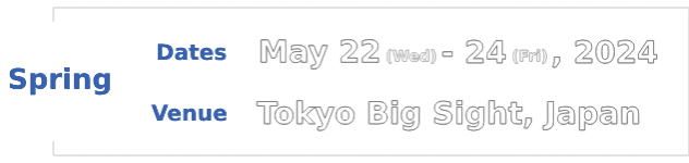 Autumn Show - Makuhari Messe, Japan -