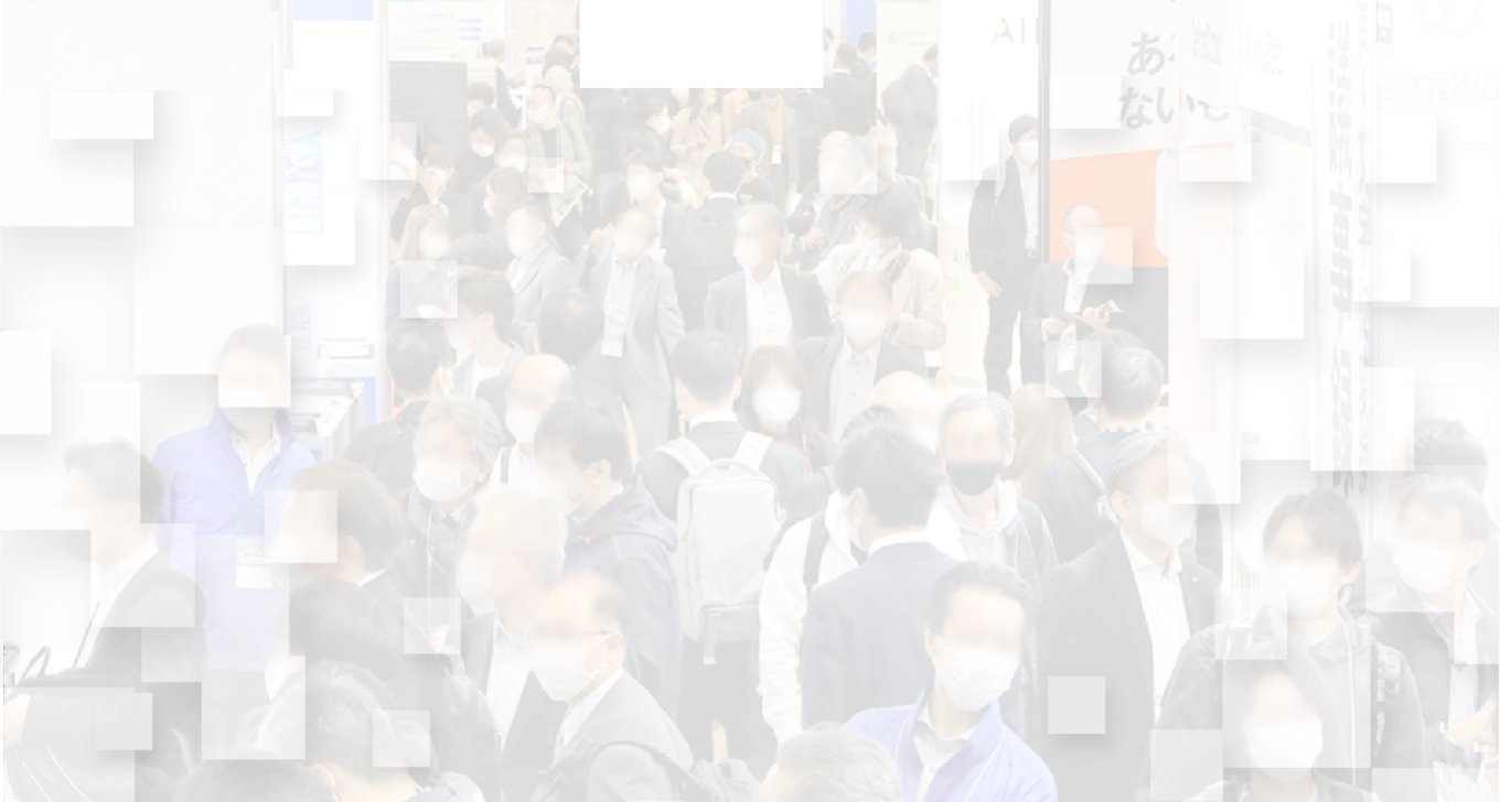 ブロックチェーンEXPOの出展案内 | NexTech Week 2026