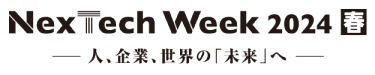NexTechWeek【春】ロゴ