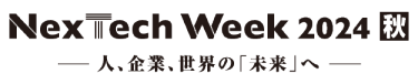 NexTechWeek【秋】ロゴ
