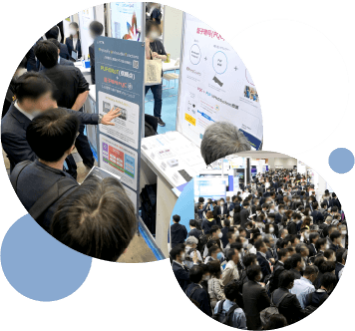 量子コンピュータEXPOの様子