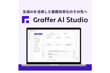 製品画像
