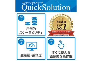 製品画像