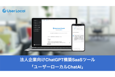 製品画像