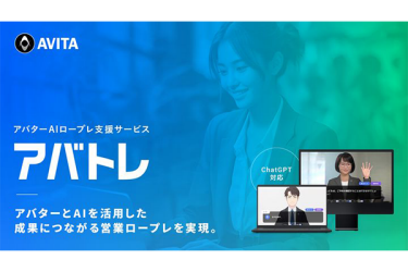製品画像