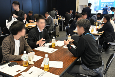 会場イメージ