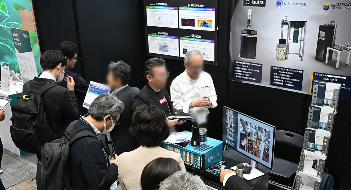 Onsite image 10
