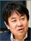 山田 誠二