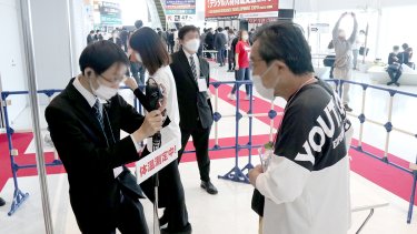 本展は、徹底したコロナ対策の実施の下、開催しています。