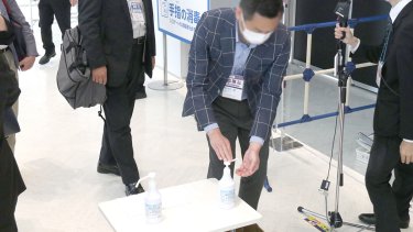 本展は、徹底したコロナ対策の実施の下、開催しています。